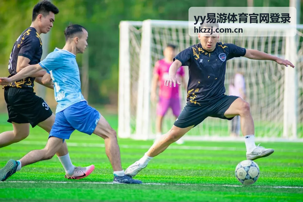 yy易游体育足球赛事资讯